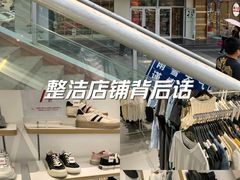 -hotwind热风(国际商场店)