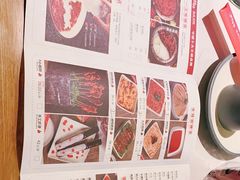 -井格重庆火锅(友谊路新业广场店)
