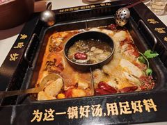 -老牌坊云南鱼豆花火锅(哈西万达店)