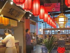 -重庆高老九火锅(昆山万象汇店)