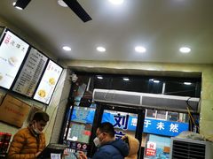 -刘信牛羊肉小炒泡馍(回民街店)