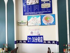 用餐区-国庆烧麦馆