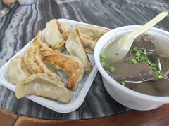 -八珍·广式煎饺·广州老字号(北京路总店)