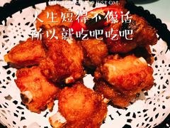 -大树餐厅(益田假日店)