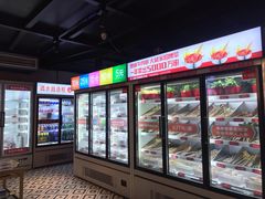 -大斌家串串火锅(德思勤店)