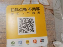 -韩师傅老大同刀削面(北苑路店)