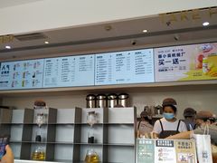 -喜茶(广州荔湾领展广场店)