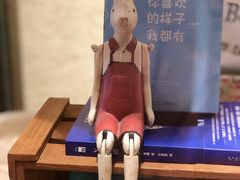 -SISYPHE BOOKS西西弗书店(龙湖滨江天街店)