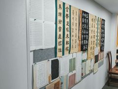 -琴书和韵(上南馆旗舰店)