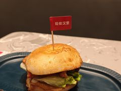 -必胜客(海安文峰店)