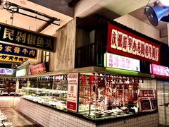 -阿财老铺·老蚌埠龙虾城(华夏总店)