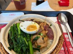 -华记煲仔华·煲仔饭(人和店)