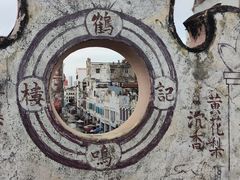 -海口骑楼老街历史文化街区
