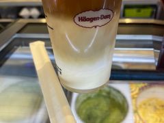 -哈根达斯(红谷滩万达店)