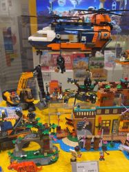 -乐高授权专卖店(中关村领展店)