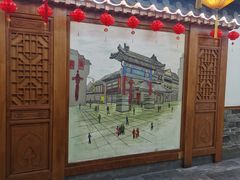 -津沽小院(天津之眼店)