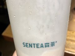 -森茶(湛江万达店)