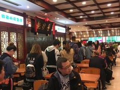 等位区-龙抄手(春熙路总店)