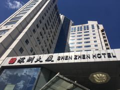 -北京深圳大厦