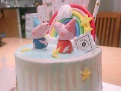 -CarolCake卡萝家(锦华万达店)