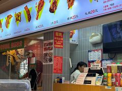 -赵元章肉骨烧(山塘街店)