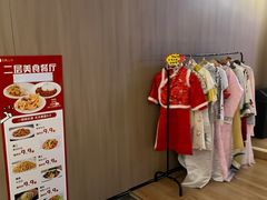 -和畅唐山汤
