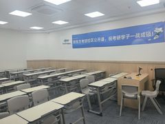 -新东方·考研·四六级·专转本(全民校区)