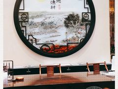 -顺德渔村·岭南一号