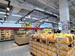 -沃尔玛(仓山万达店)