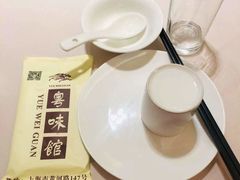 -粤味馆(黄河路店)