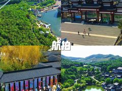 -威海华夏城景区