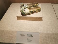 -烟台市博物馆