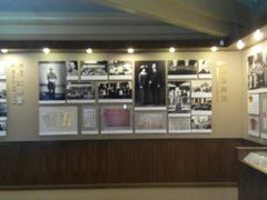 android_upload_pic-碧云寺