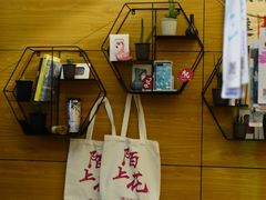 -茶颜观色(大顺巷店)