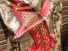 -上海神旺大酒店