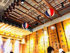 大堂-渔井食堂(新洲店)