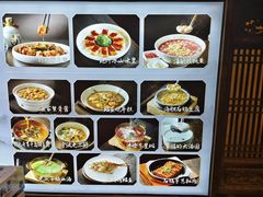 -甬上名灶·首店(环城西路店)