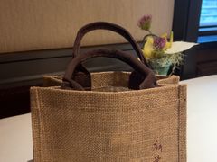 -新荣记(椒江店)