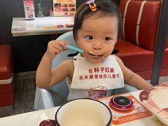 -杯子红牛排(创意产业园店)