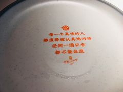 -鸣记脆皮烤鱼·海鲜烤鱼(三八广场店)