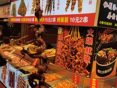 -东门町美食街