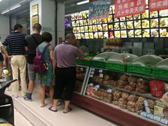 -宫廷糕点铺(人民中路店)