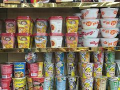 -紫荆城食品交易中心(华强北店)