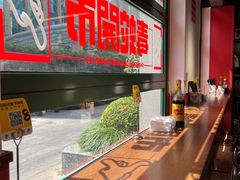 -毒蛇面馆(人民广场店)
