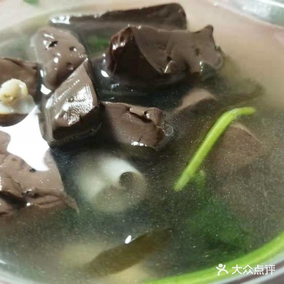 潘记真味(大治店)