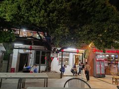 -鲤鱼塘农家山庄