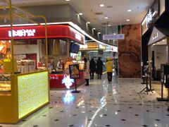 -凯德MALL(望京店)