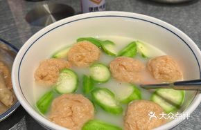 Luoding Fish Tofu and Melon Soup