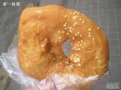 伍湛记咸煎饼-伍湛记 · 广州老字号(龙津中路店)