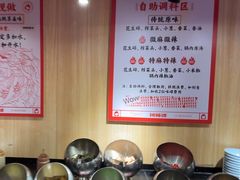 -何师傅美蛙鱼头(汉街店)